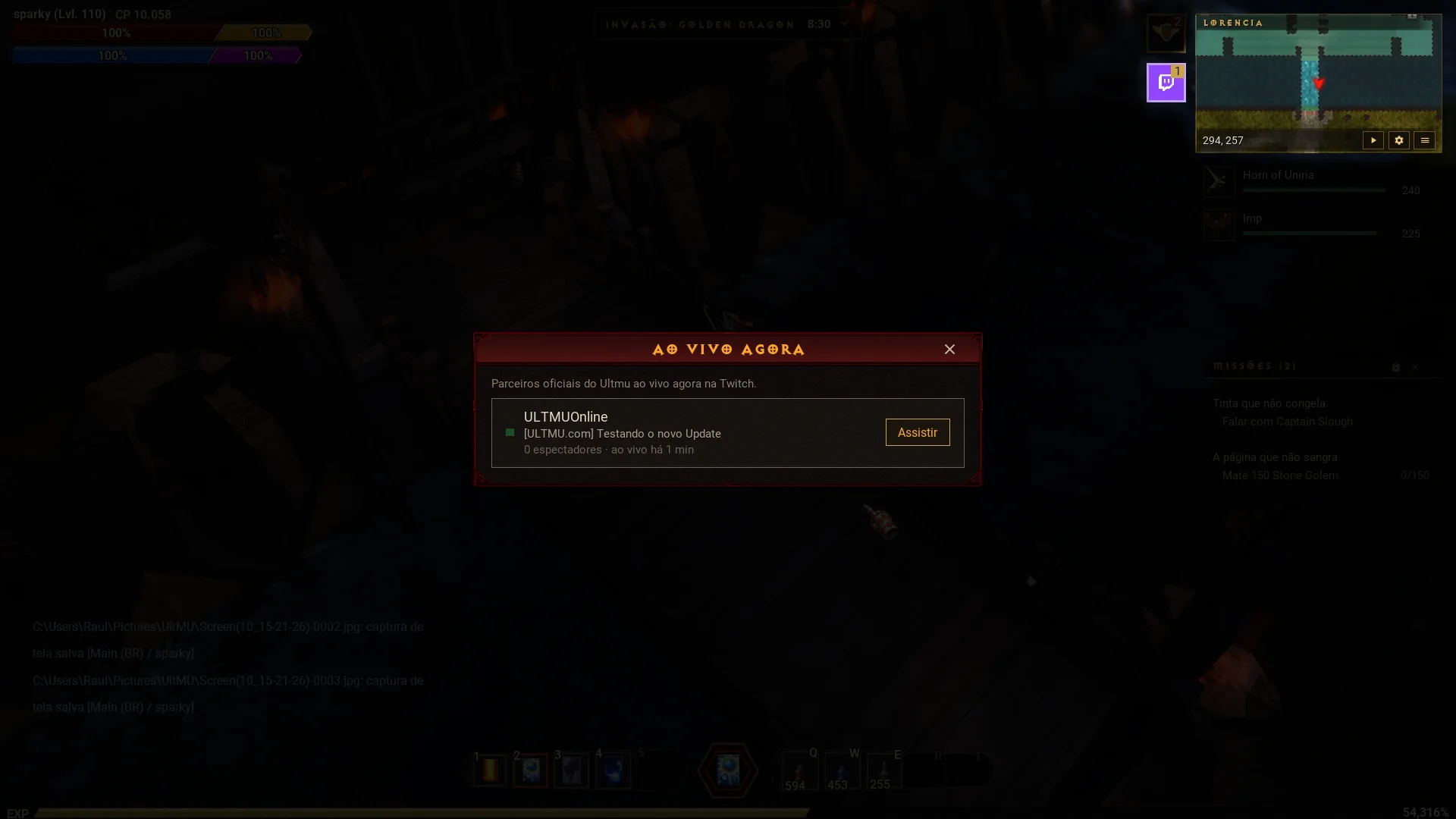 Captura real do cliente do ULTMU com a janela Ao vivo agora aberta, listando um parceiro oficial transmitindo na Twitch.